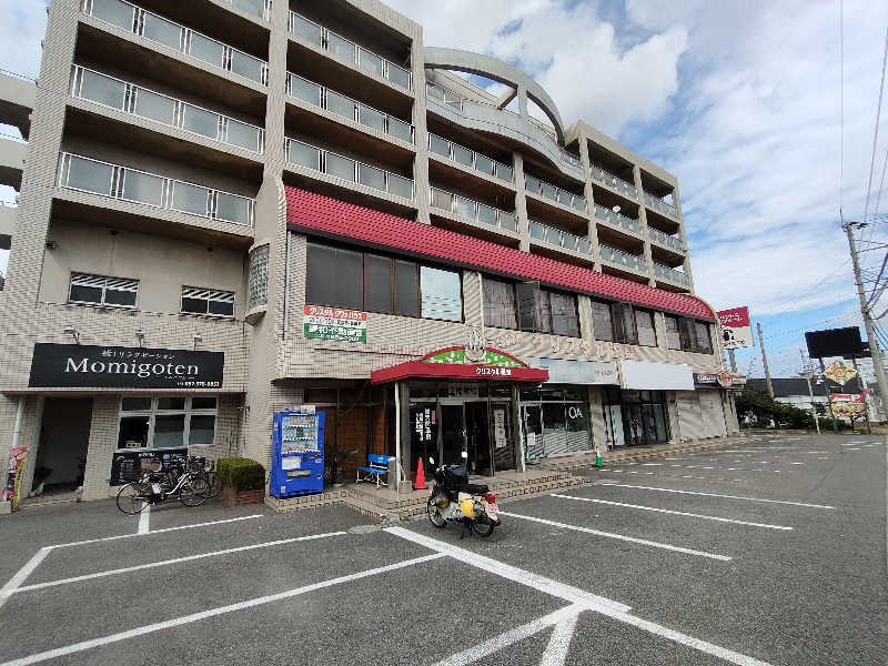 おささんのクリスタル温泉のサ活写真