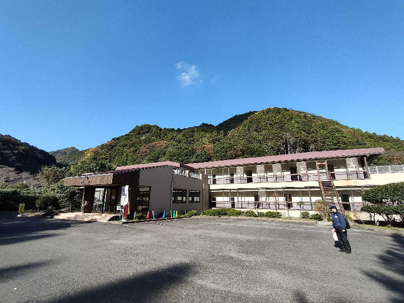 おささんの湯の里 渓泉のサ活写真