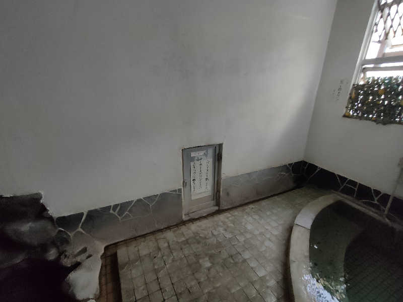 おささんの陽光荘のサ活写真