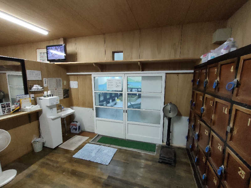 おささんの大正湯のサ活写真