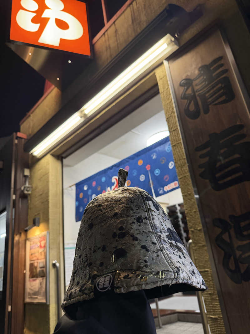 都内サウナ 整男くんさんの清春湯のサ活写真