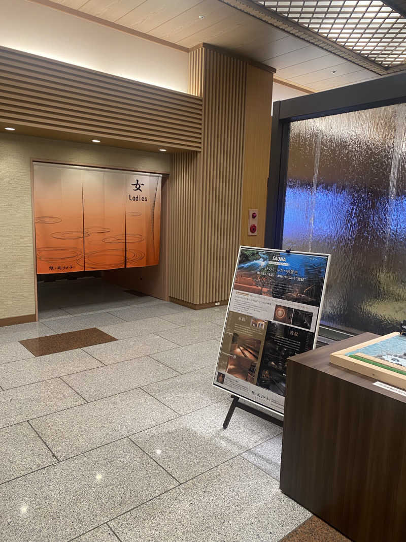 TAMMYさんの緑の風 リゾート きたゆざわのサ活写真