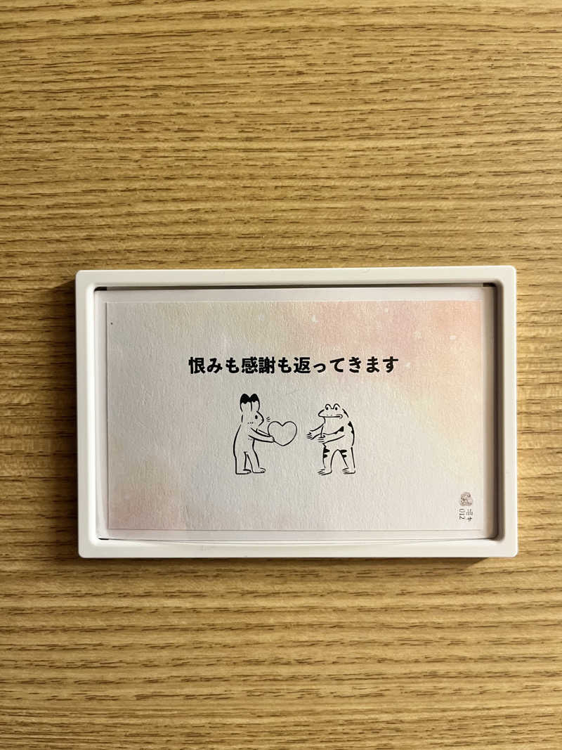 Takayasuさんの泊まれるサウナ屋さん 品川サウナのサ活写真