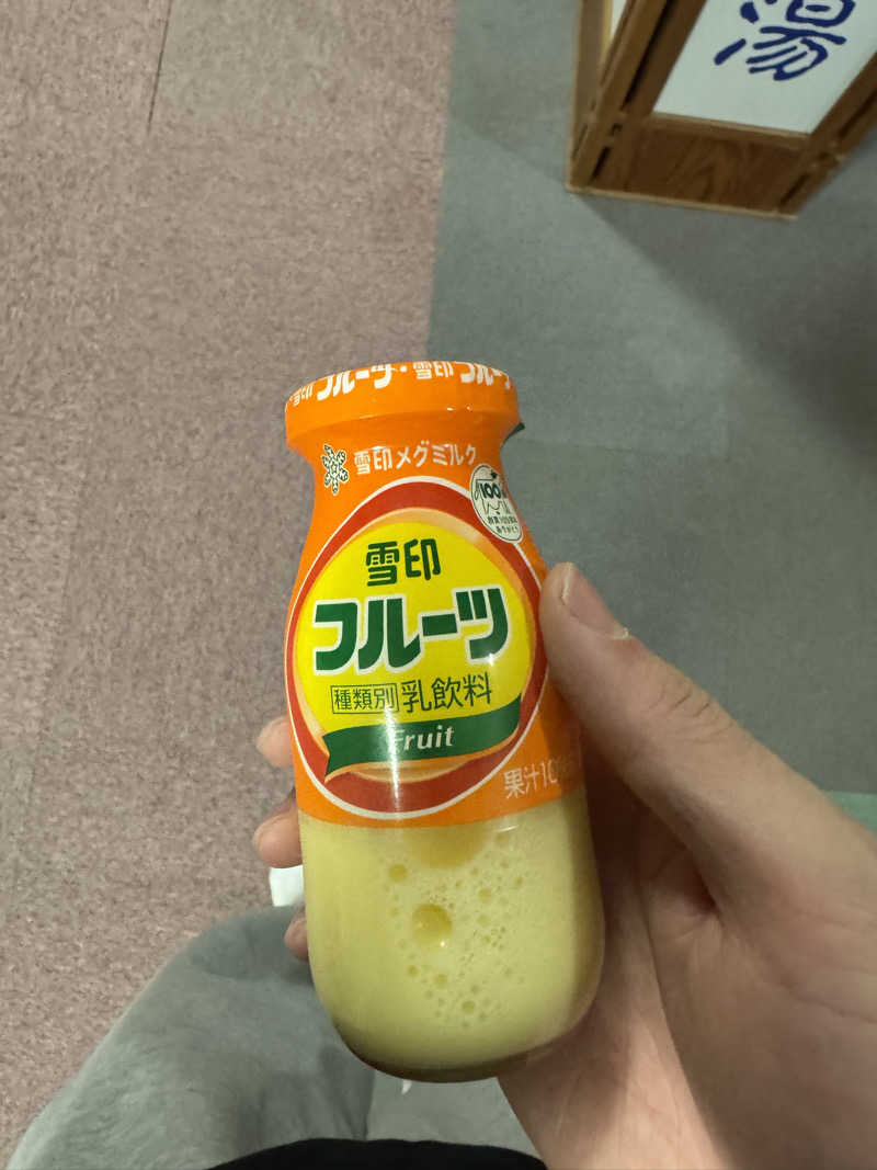 俺たちサフレだよな？さんの鶴舞温泉のサ活写真