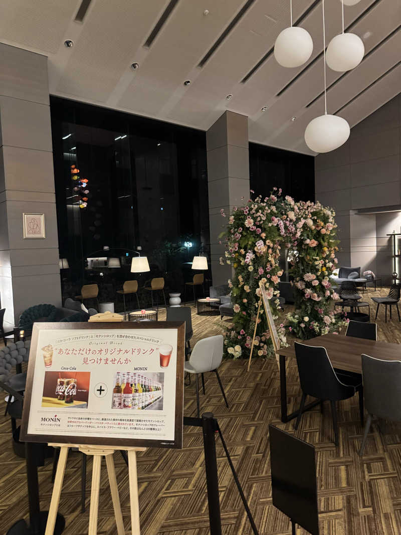 俺たちサフレだよな？さんのグランレクトーレ湯河原(TKP HOTEL&RESORT)のサ活写真