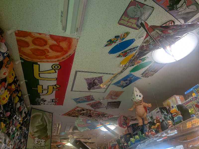 紅の虎さんの天然温泉 海王のサ活写真