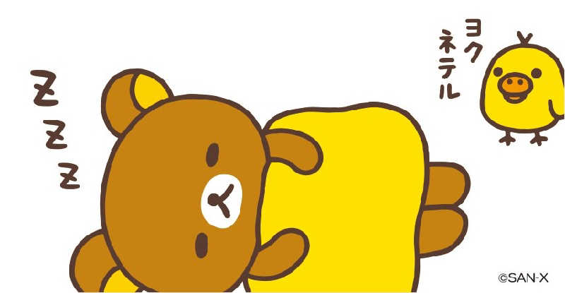 みとすぃさんの常総ONSEN&SAUNA お湯むすびのサ活写真