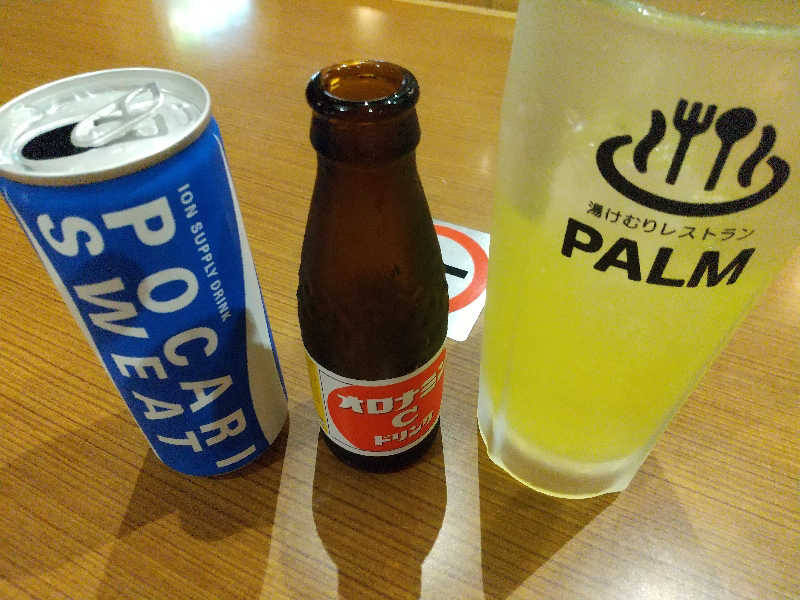 みとすぃさんの野天風呂 湯の郷のサ活写真