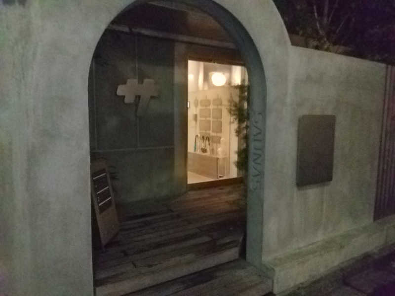 みとすぃさんの渋谷SAUNASのサ活写真