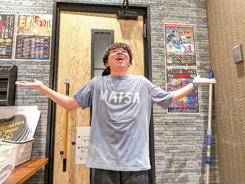 みとすぃさんの天然温泉 湯舞音 龍ケ崎店のサ活写真