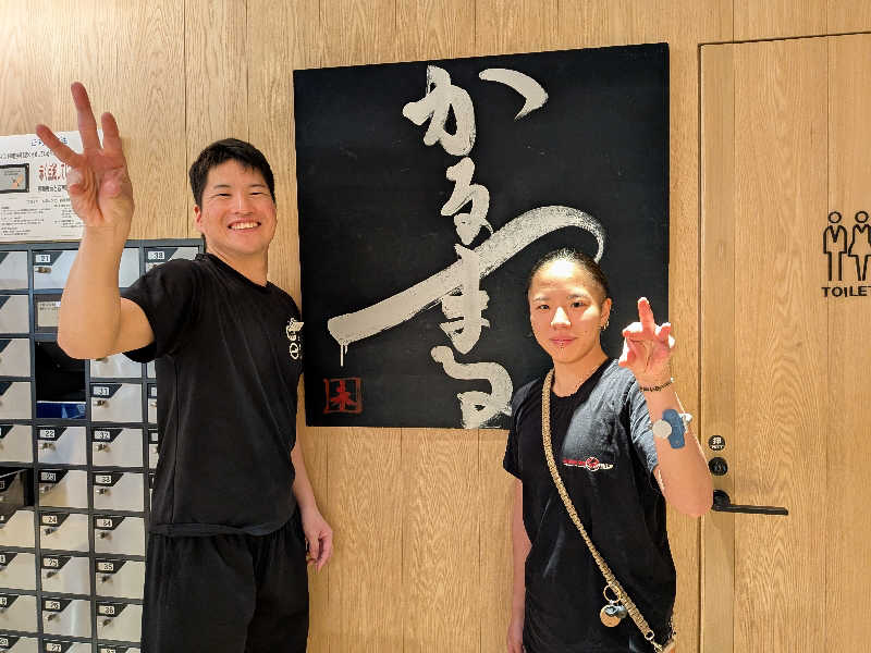 みとすぃさんのサウナ&ホテル かるまる池袋のサ活写真