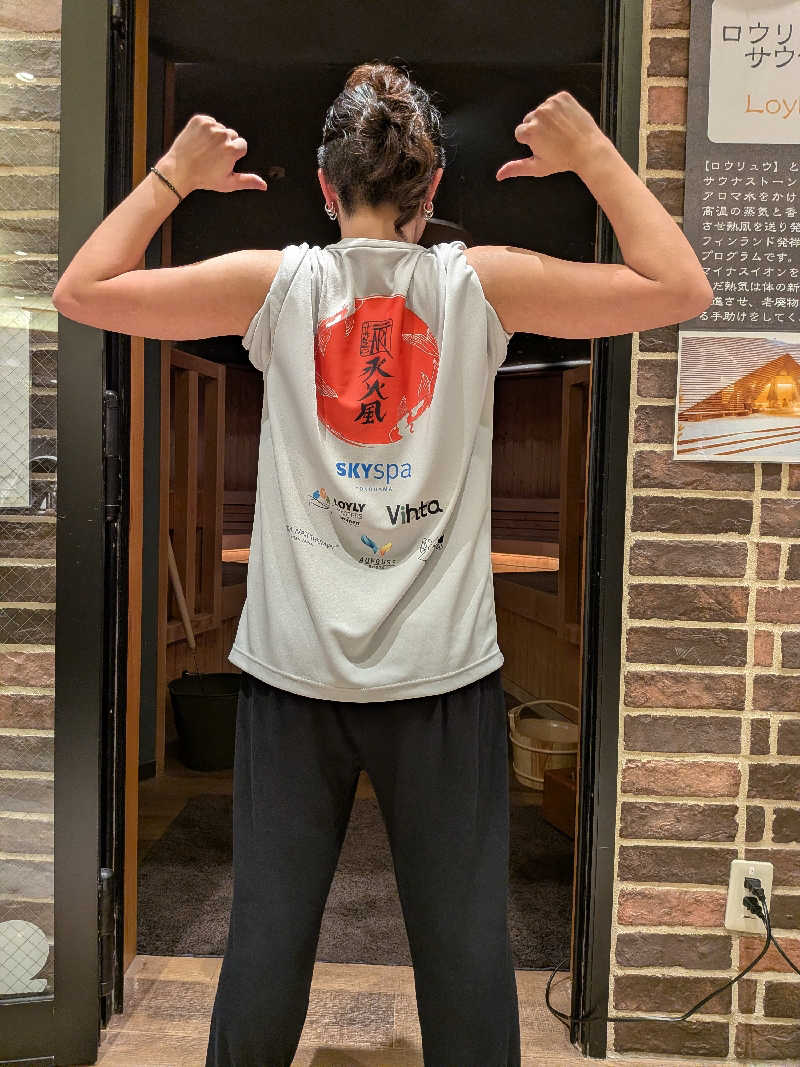 みとすぃさんの天然温泉 平和島のサ活写真