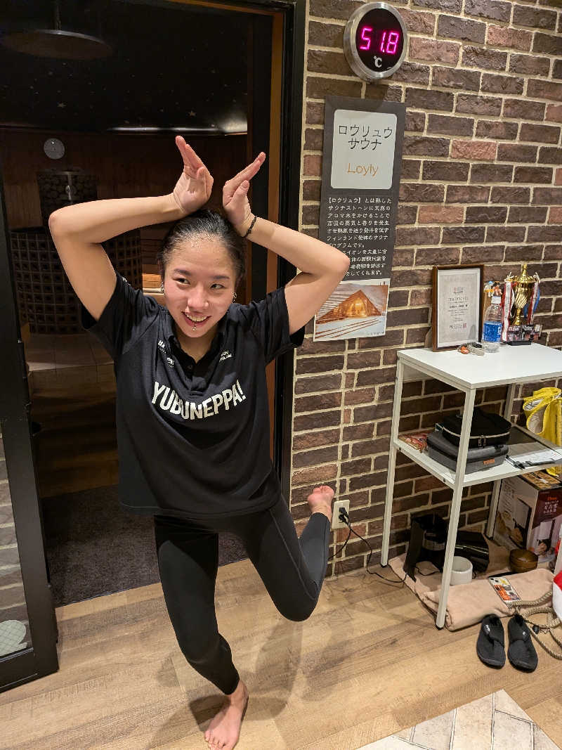 みとすぃさんの天然温泉 平和島のサ活写真