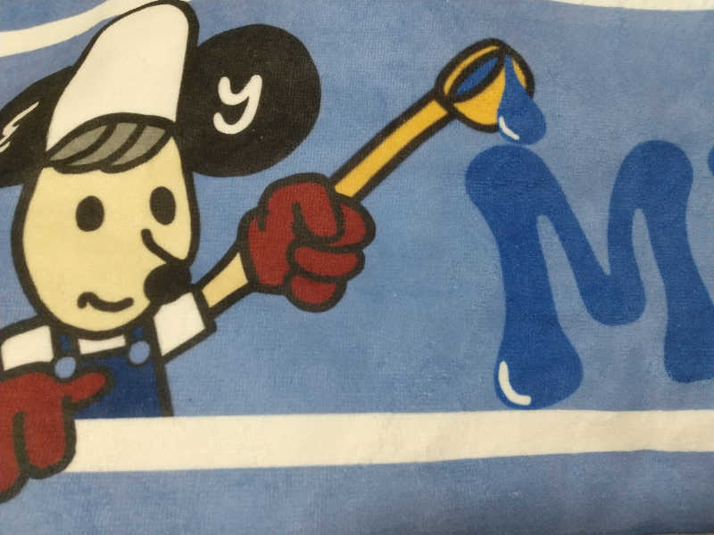 みとすぃさんの常総ONSEN&SAUNA お湯むすびのサ活写真