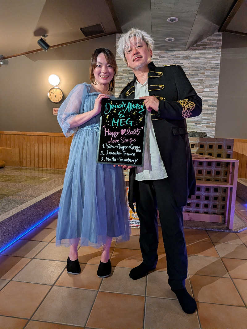 みとすぃさんの天然温泉 湯舞音 龍ケ崎店のサ活写真