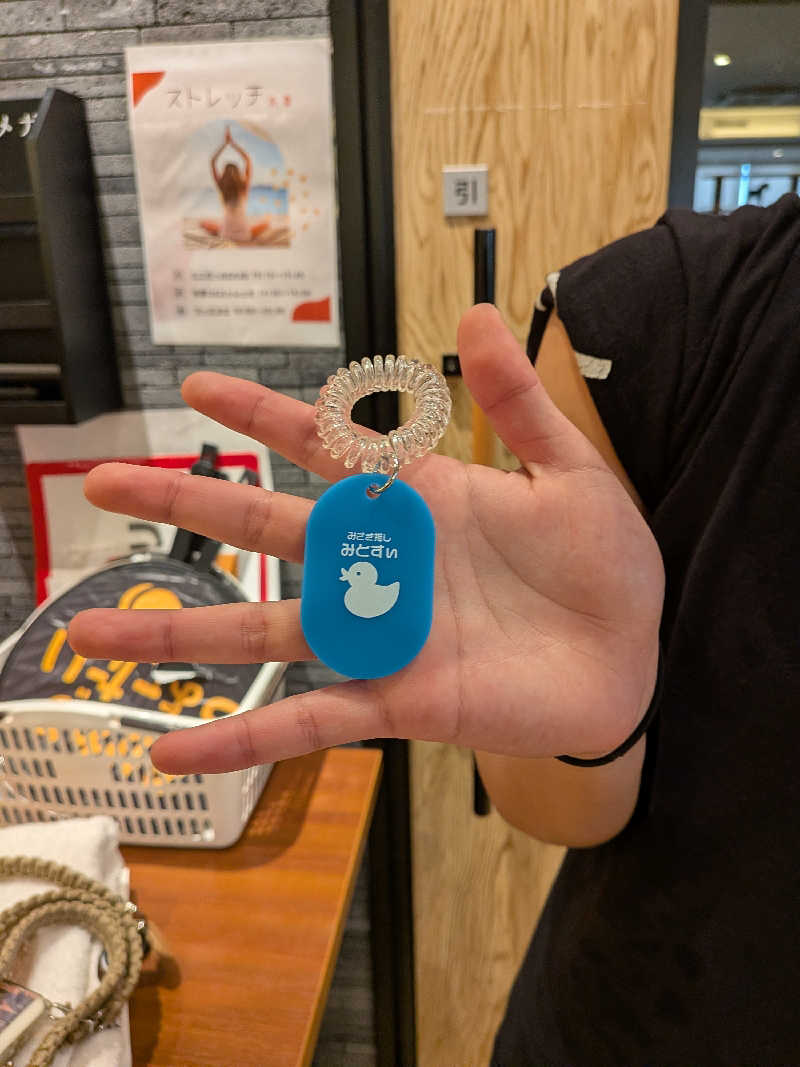 みとすぃさんの天然温泉 湯舞音 龍ケ崎店のサ活写真