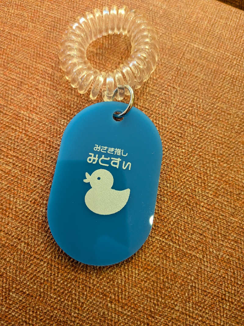 みとすぃさんの天然温泉 湯舞音 龍ケ崎店のサ活写真