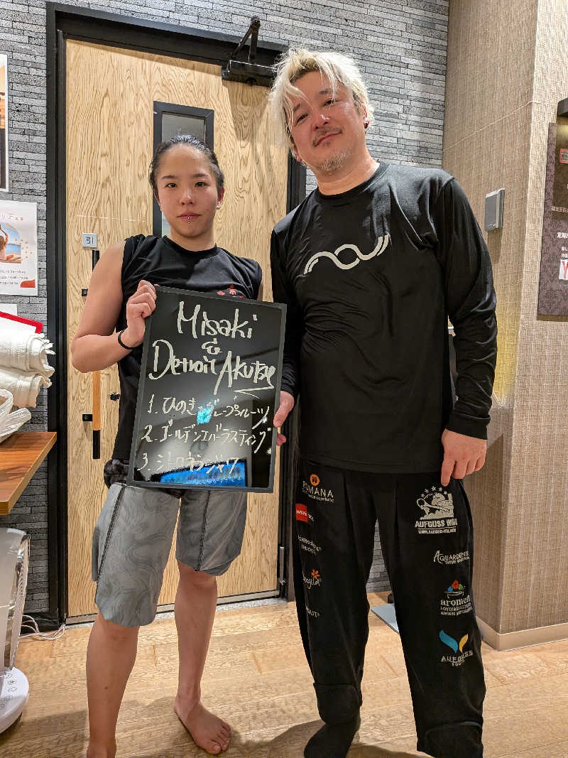 みとすぃさんの天然温泉 湯舞音 龍ケ崎店のサ活写真