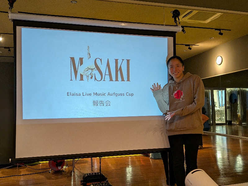 みとすぃさんの天然温泉 湯舞音 龍ケ崎店のサ活写真