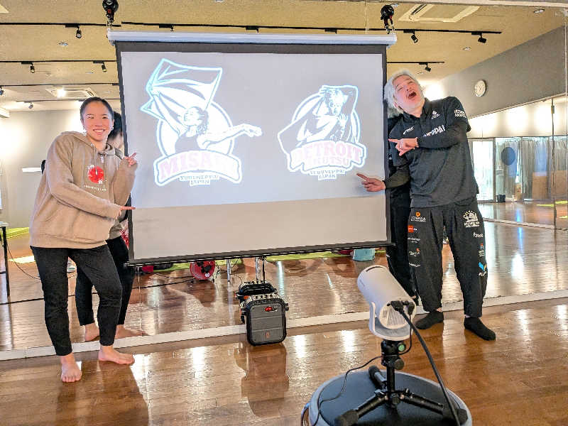 みとすぃさんの天然温泉 湯舞音 龍ケ崎店のサ活写真