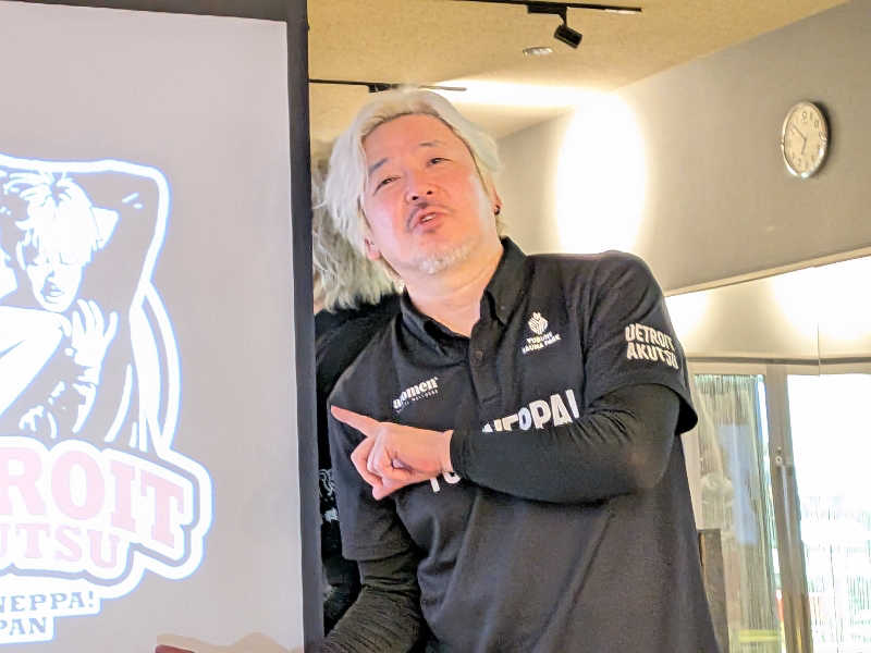 みとすぃさんの天然温泉 湯舞音 龍ケ崎店のサ活写真