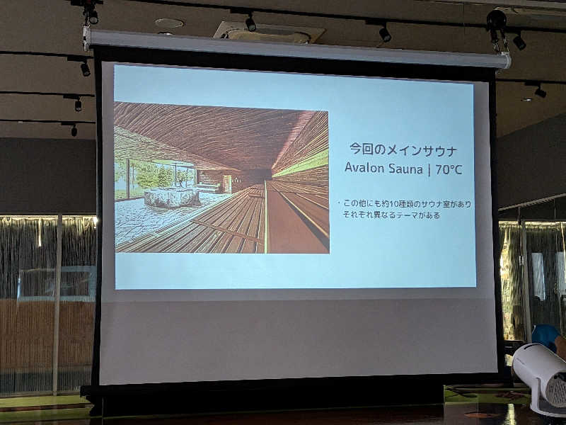 みとすぃさんの天然温泉 湯舞音 龍ケ崎店のサ活写真