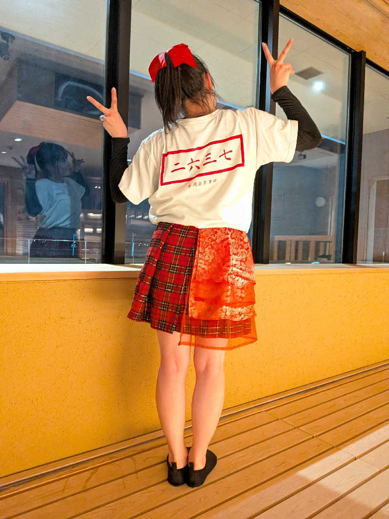 みとすぃさんの常総ONSEN&SAUNA お湯むすびのサ活写真