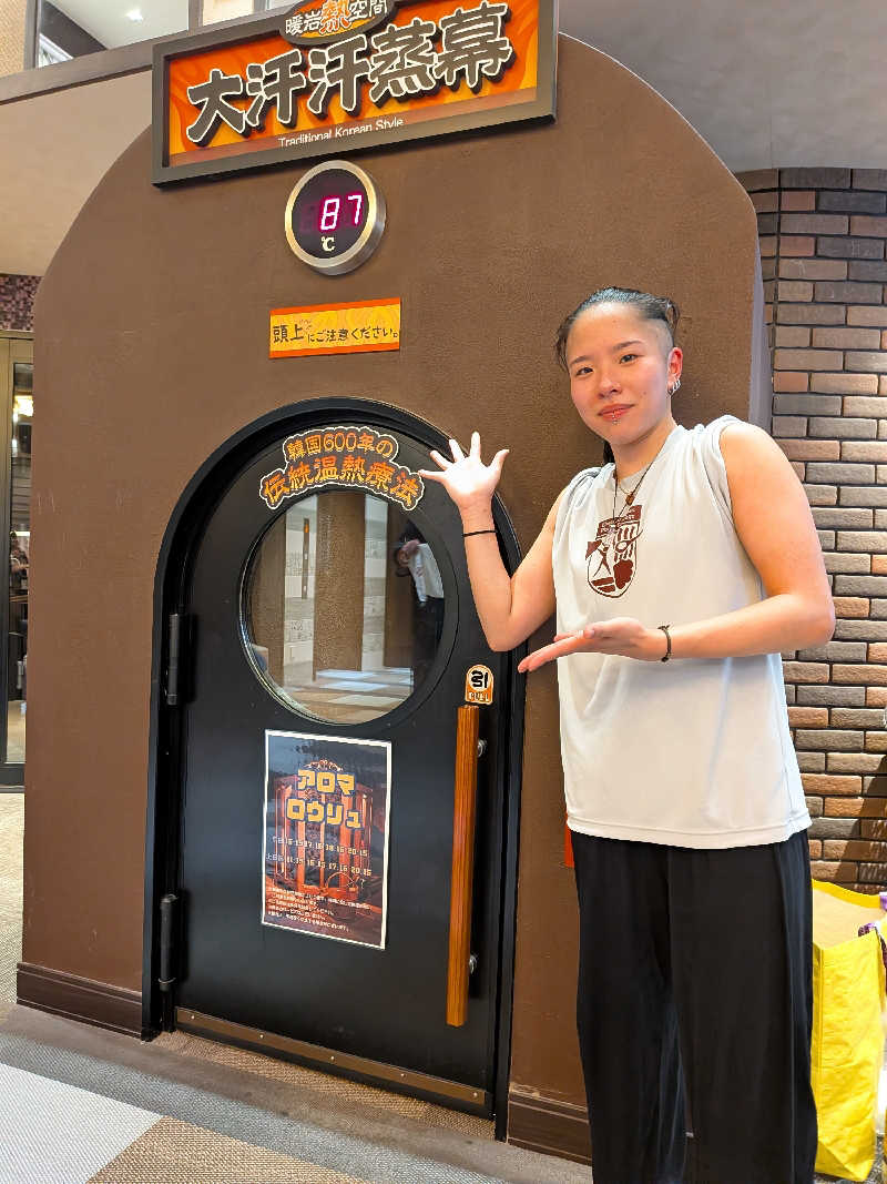 みとすぃさんの湘南RESORT SPA 竜泉寺の湯 湘南茅ヶ崎店のサ活写真