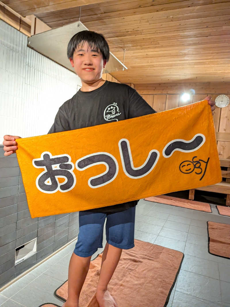 みとすぃさんのサウナセンター稲荷町(旧サウナホテルニュー大泉 稲荷町店)のサ活写真