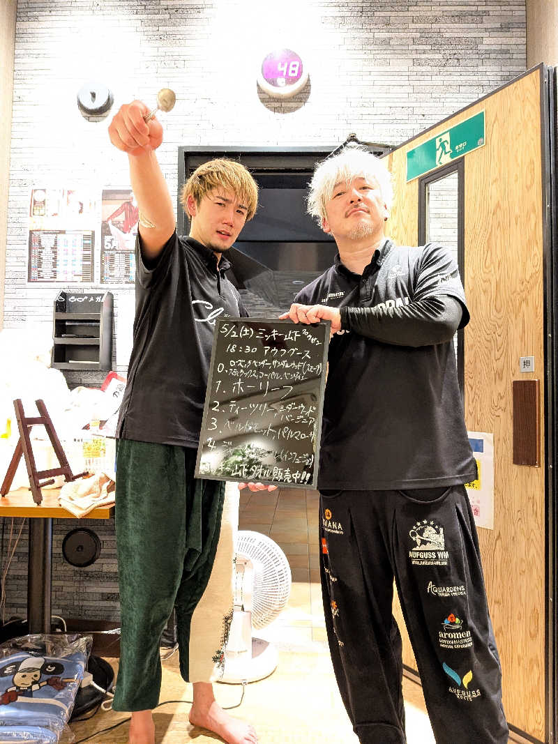 みとすぃさんの天然温泉 湯舞音 龍ケ崎店のサ活写真