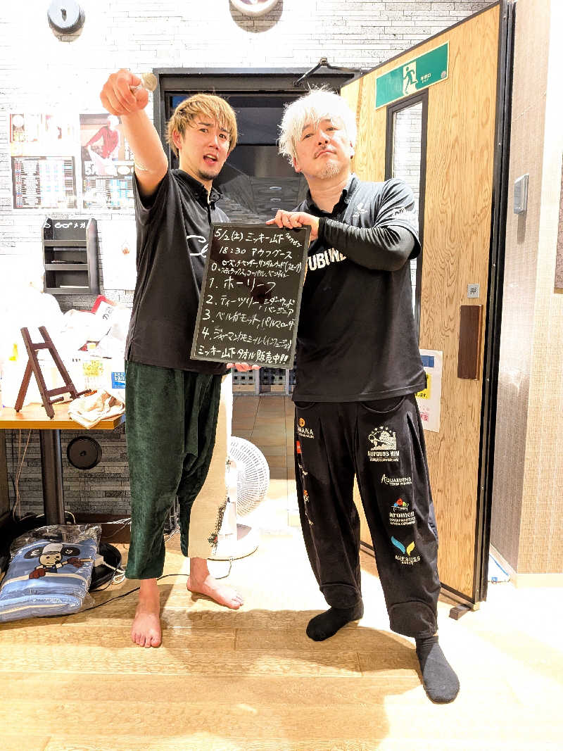 みとすぃさんの天然温泉 湯舞音 龍ケ崎店のサ活写真