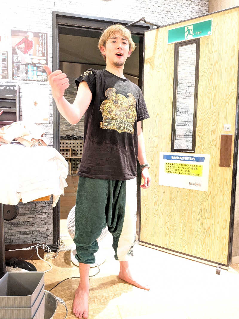 みとすぃさんの天然温泉 湯舞音 龍ケ崎店のサ活写真