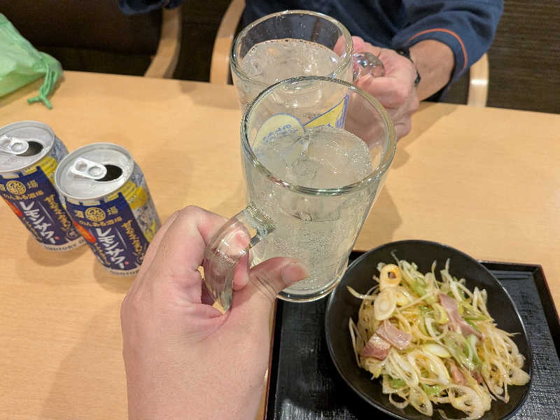 のんあるレモンサワー