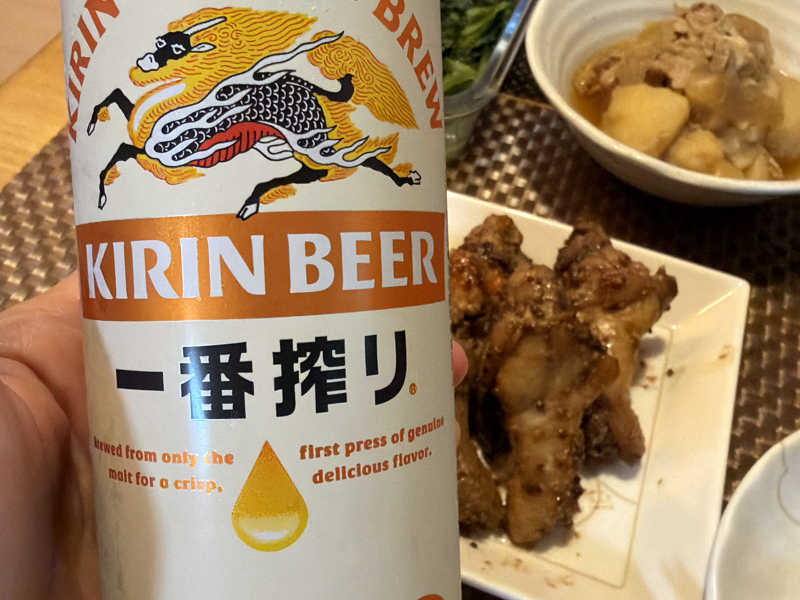 キリン一番搾り