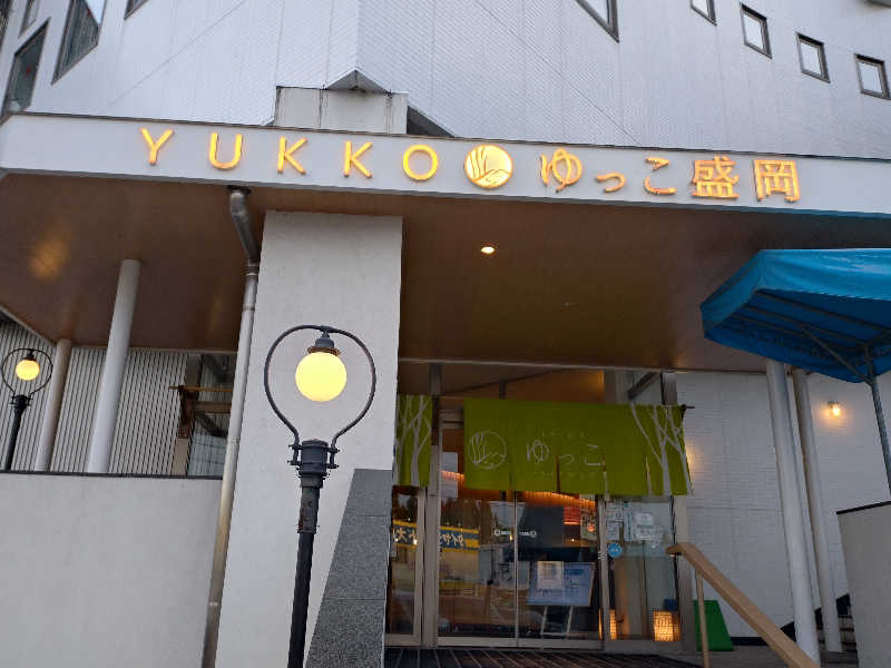 洗濯機は二層式さんのSPA銭湯ゆっこ盛岡のサ活写真