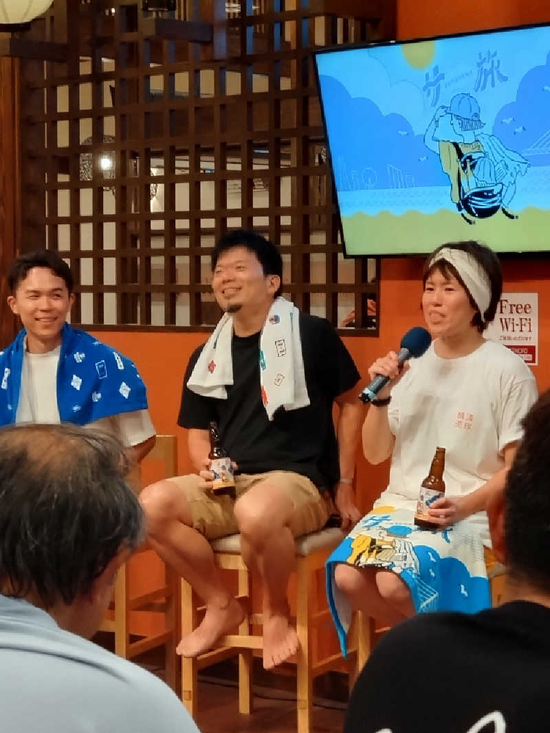 洗濯機は二層式さんの天然温泉 満天の湯のサ活写真