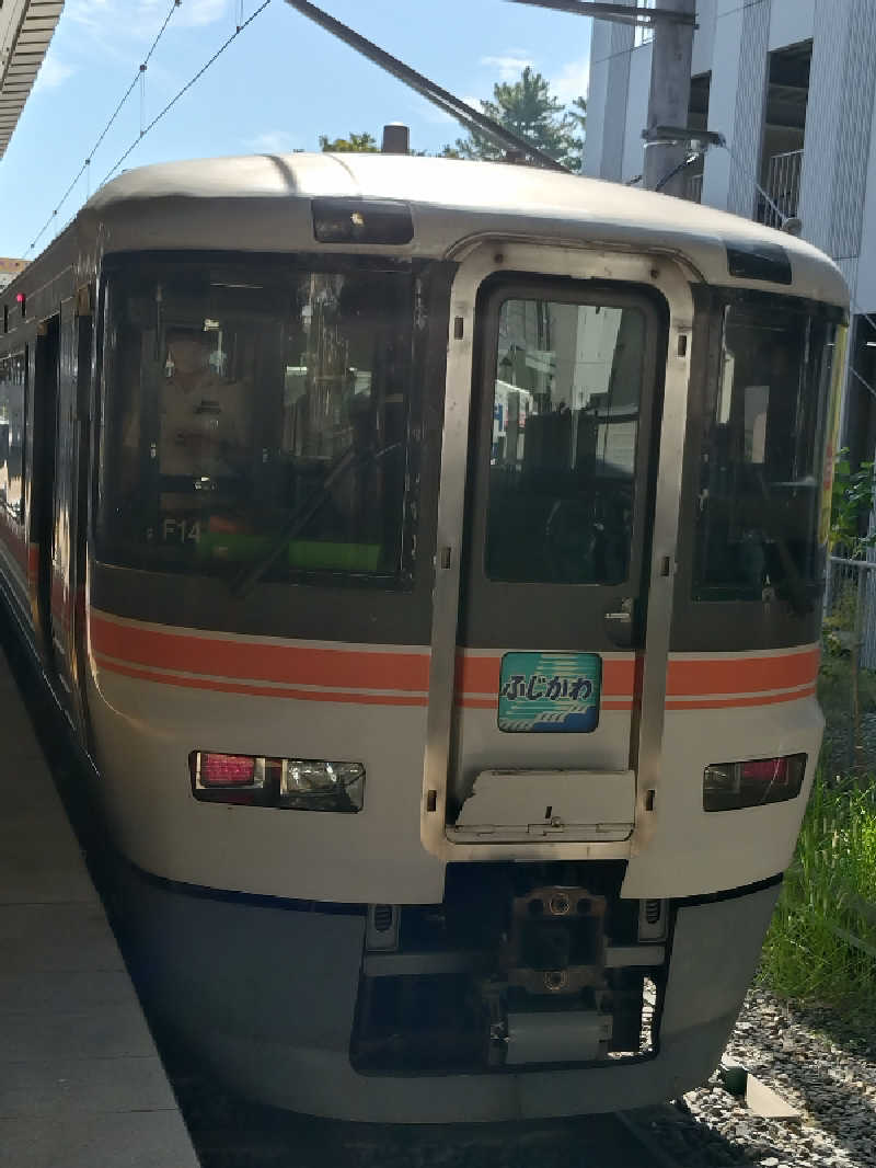 洗濯機は二層式さんのSAUNA煌ｰKOUｰのサ活写真