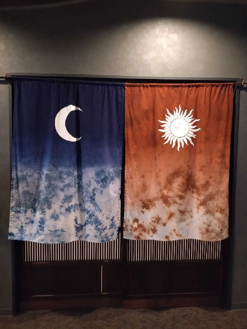 洗濯機は二層式さんのSAUNA煌ｰKOUｰのサ活写真