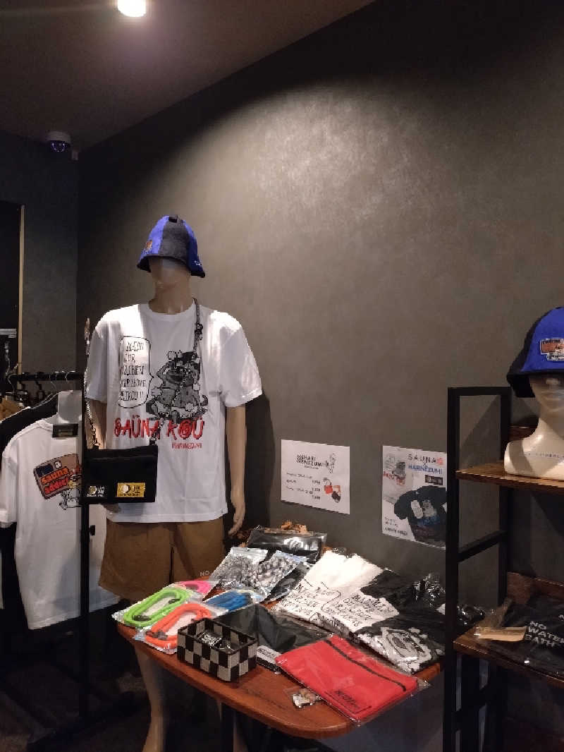 洗濯機は二層式さんのSAUNA煌ｰKOUｰのサ活写真