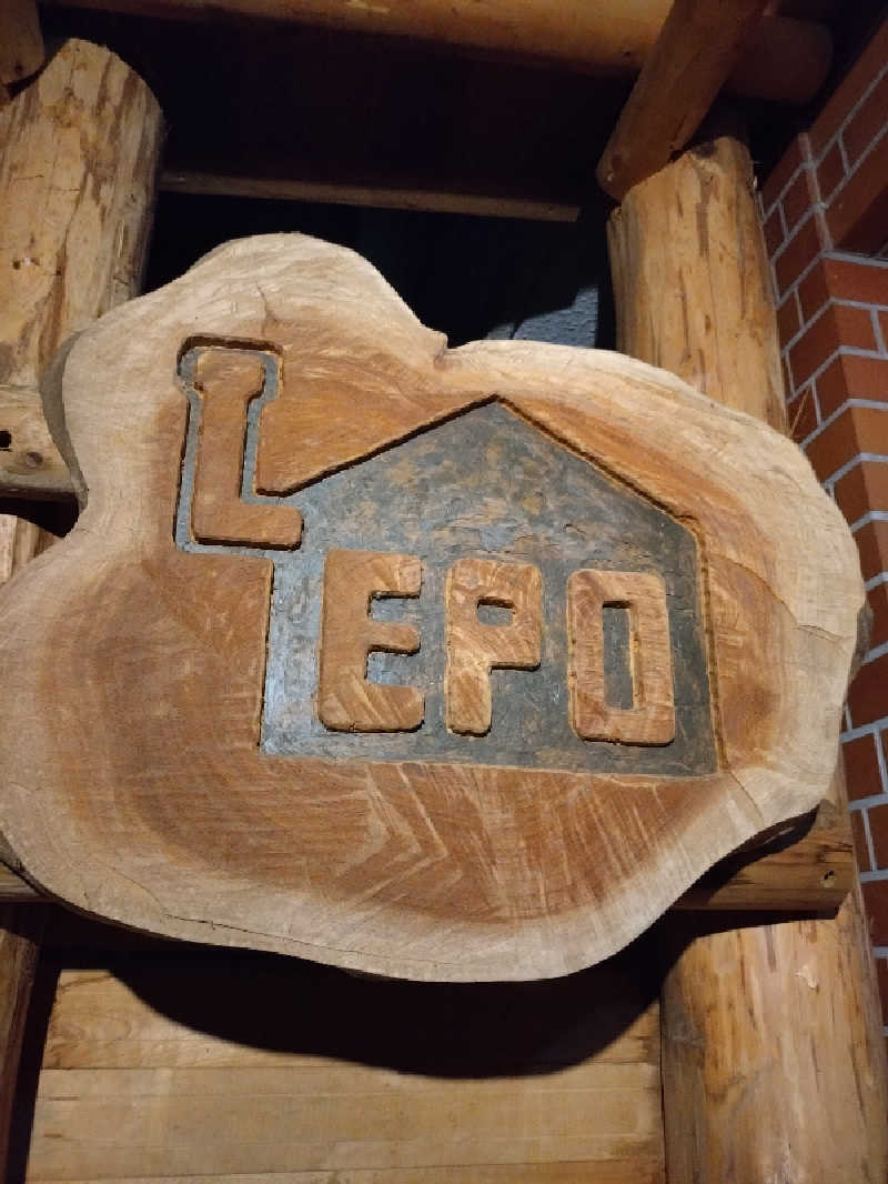 洗濯機は二層式さんのSauna kota LEPOのサ活写真