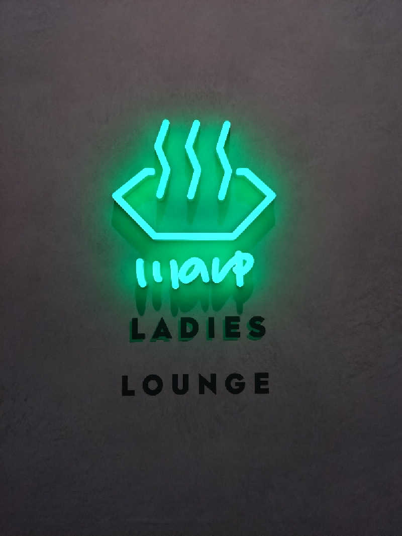 洗濯機は二層式さんの3S HOTEL ATSUGIのサ活写真