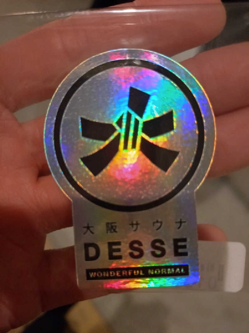 洗濯機は二層式さんの大阪サウナDESSEのサ活写真