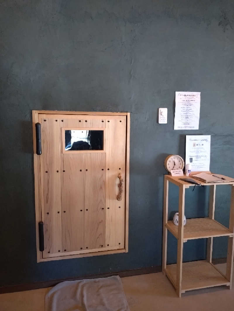 洗濯機は二層式さんのSAUNA NAYAのサ活写真