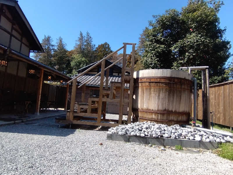 洗濯機は二層式さんのSAUNA NAYAのサ活写真