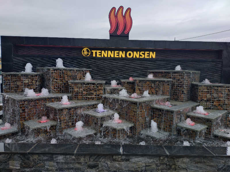 洗濯機は二層式さんの温泉バルコニー キング&クイーンのサ活写真