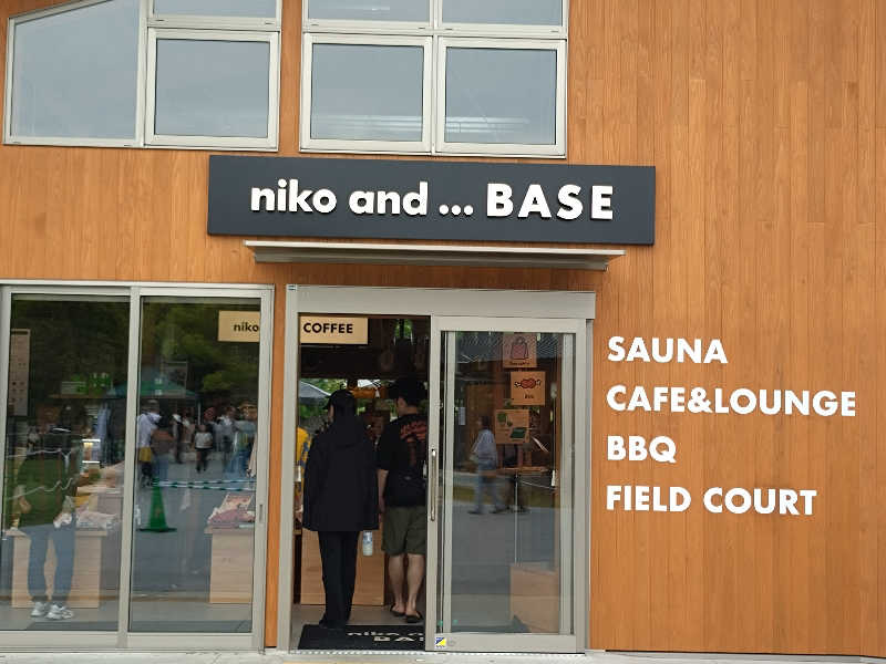洗濯機は二層式さんのniko and ... BASEのサ活写真