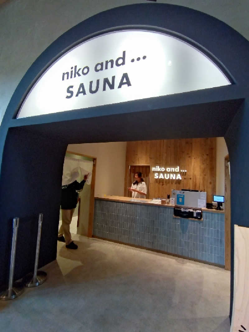 洗濯機は二層式さんのniko and ... BASEのサ活写真