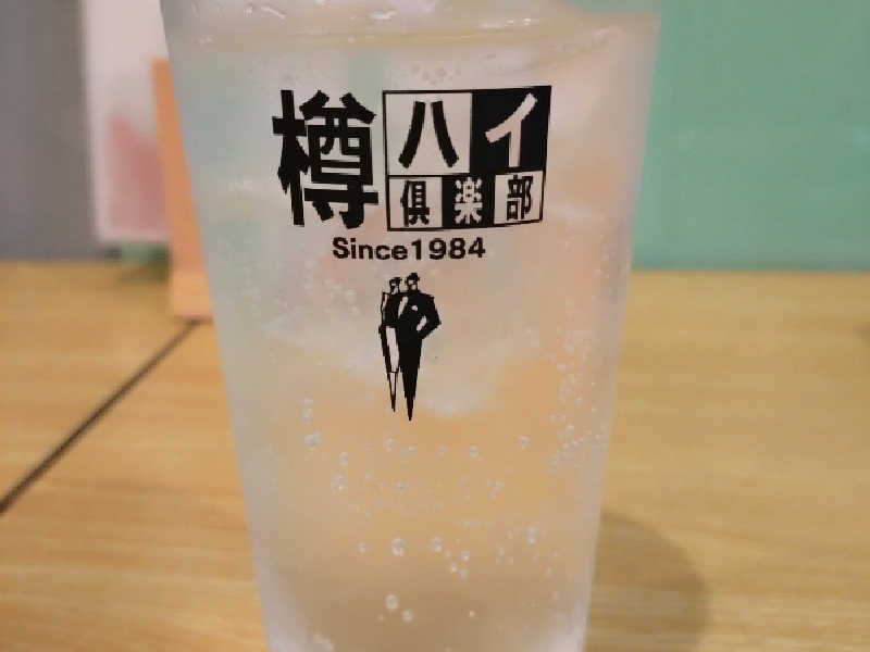 ジャンボ烏龍ハイとチューハイ