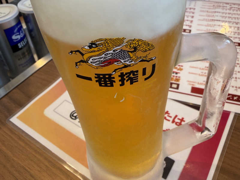 生ビール🍺