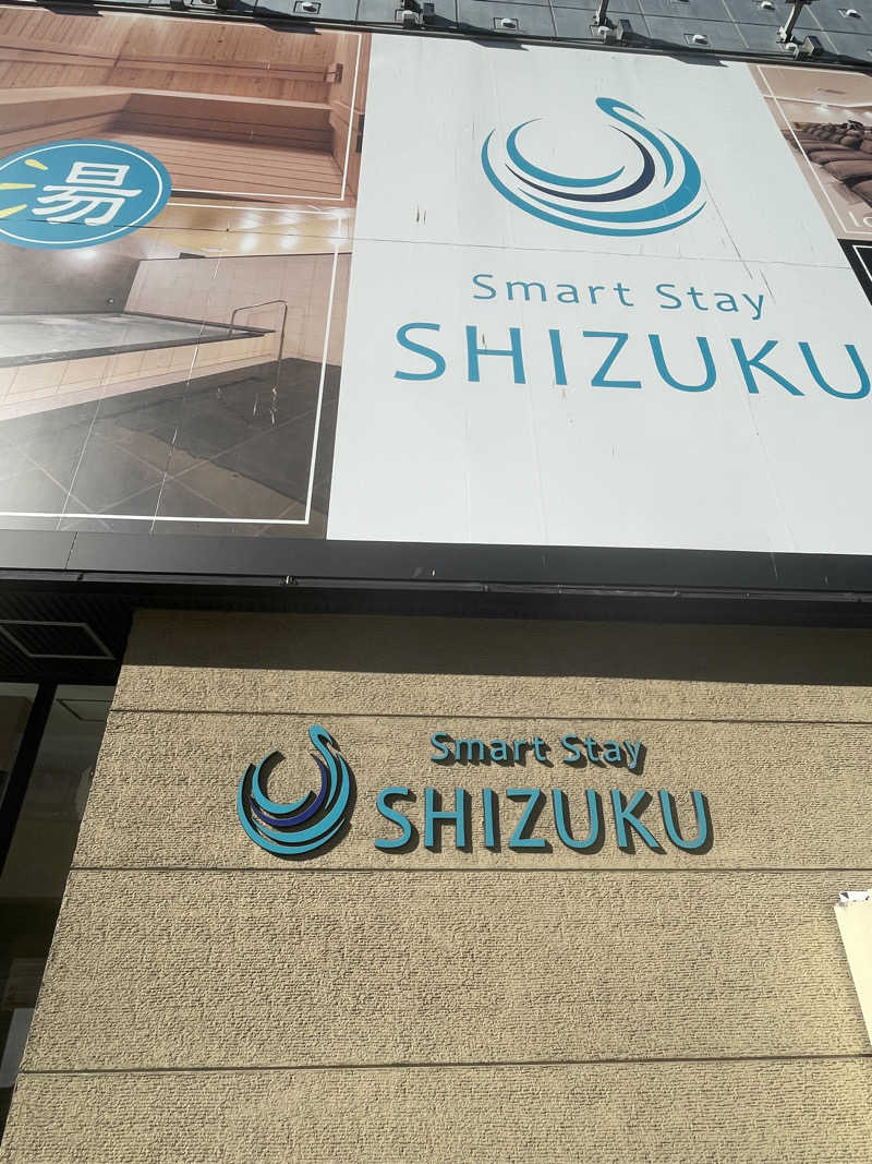 ダイスケィスさんのSmart Stay SHIZUKU 上野駅前のサ活写真